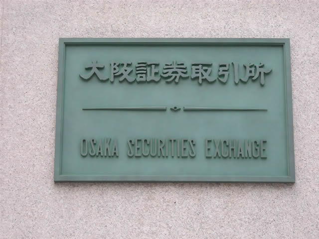 Osaka Securities Exchange1